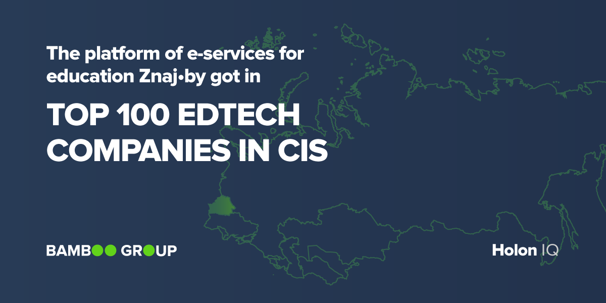 Znaj.by got in top 100 edtech companies in cis