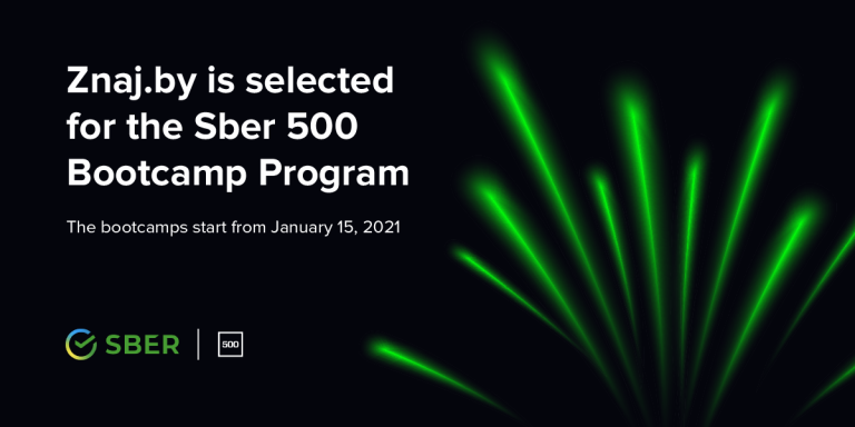 Znaj.by selected for Sber500 Bootcamp program
